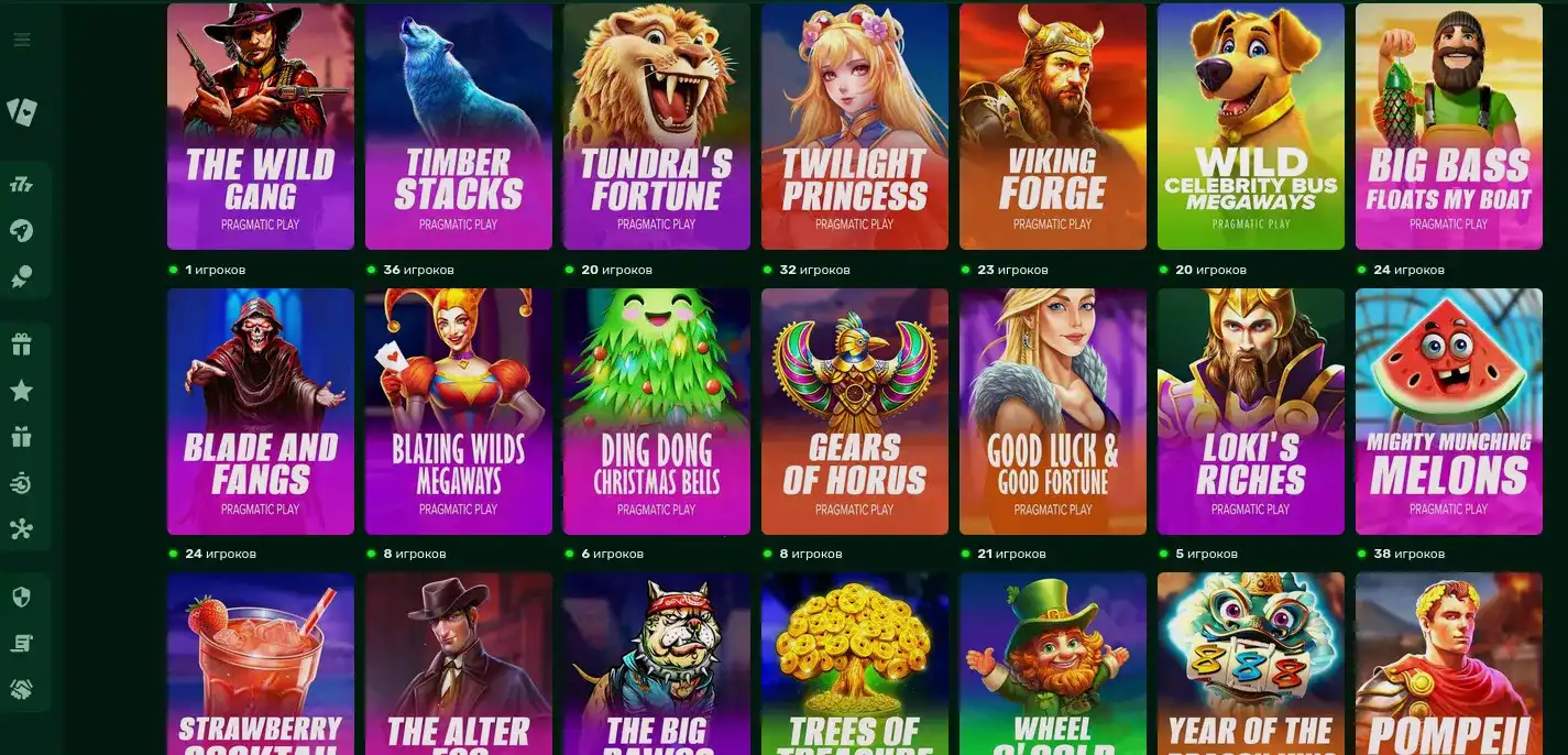 Процесс вывода выигрышей в казино Р7